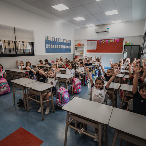 aula-nivel-primario-01